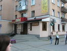 P1010166.JPG